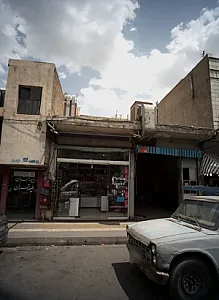 کیف و جوراب فروشی