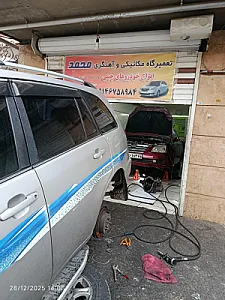 مکانیکی خودرو چینی محمد