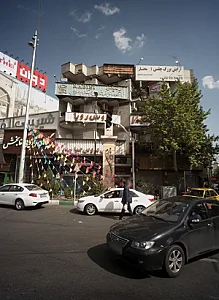 فروشگاه و نمایشگاه پوشاک ربیعی