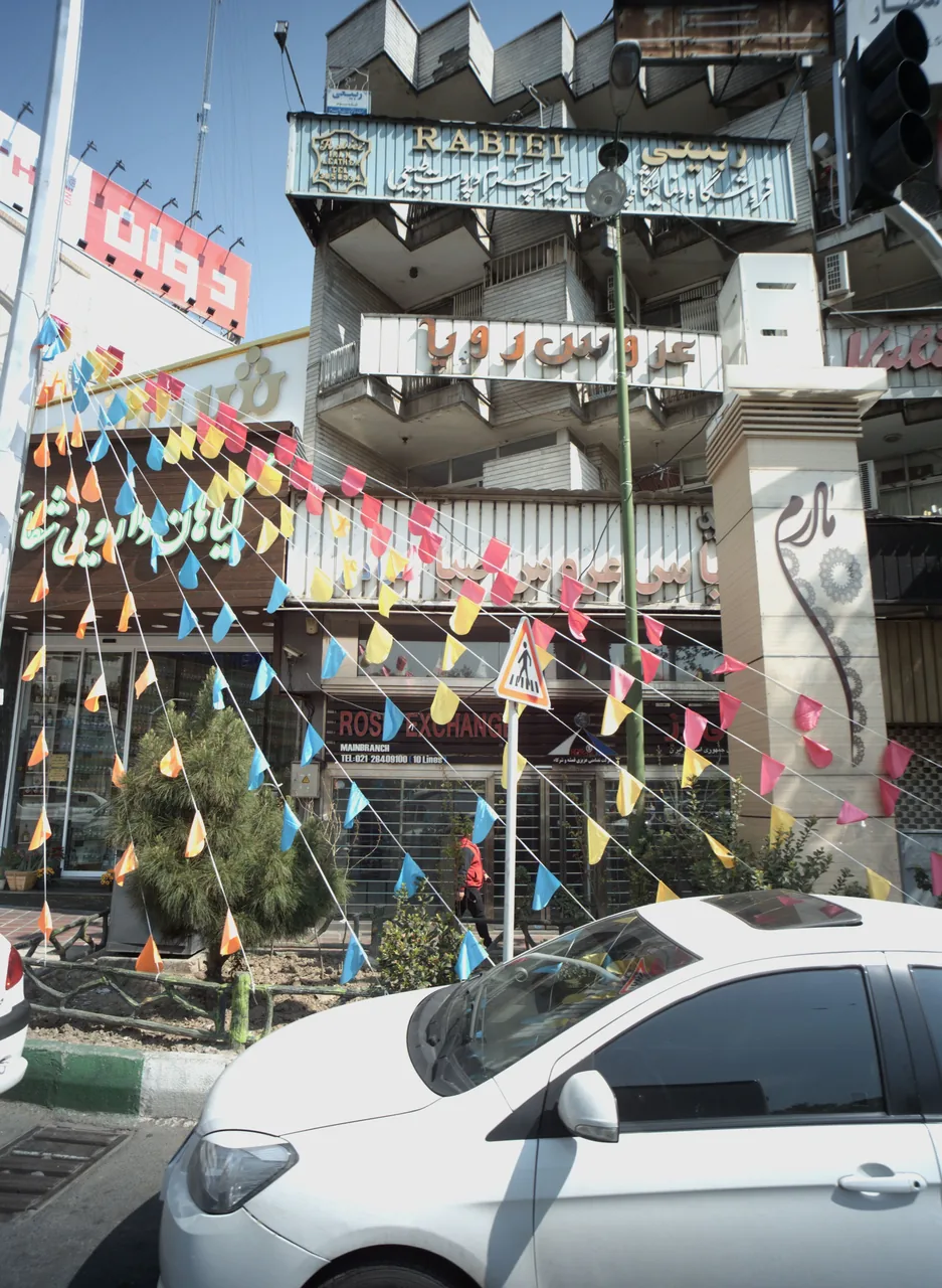 فروشگاه و نمایشگاه پوشاک ربیعی - تصویر 2