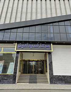 بوتیک سیمونه استایلیش