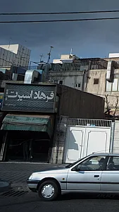 فرهاد اسپرت