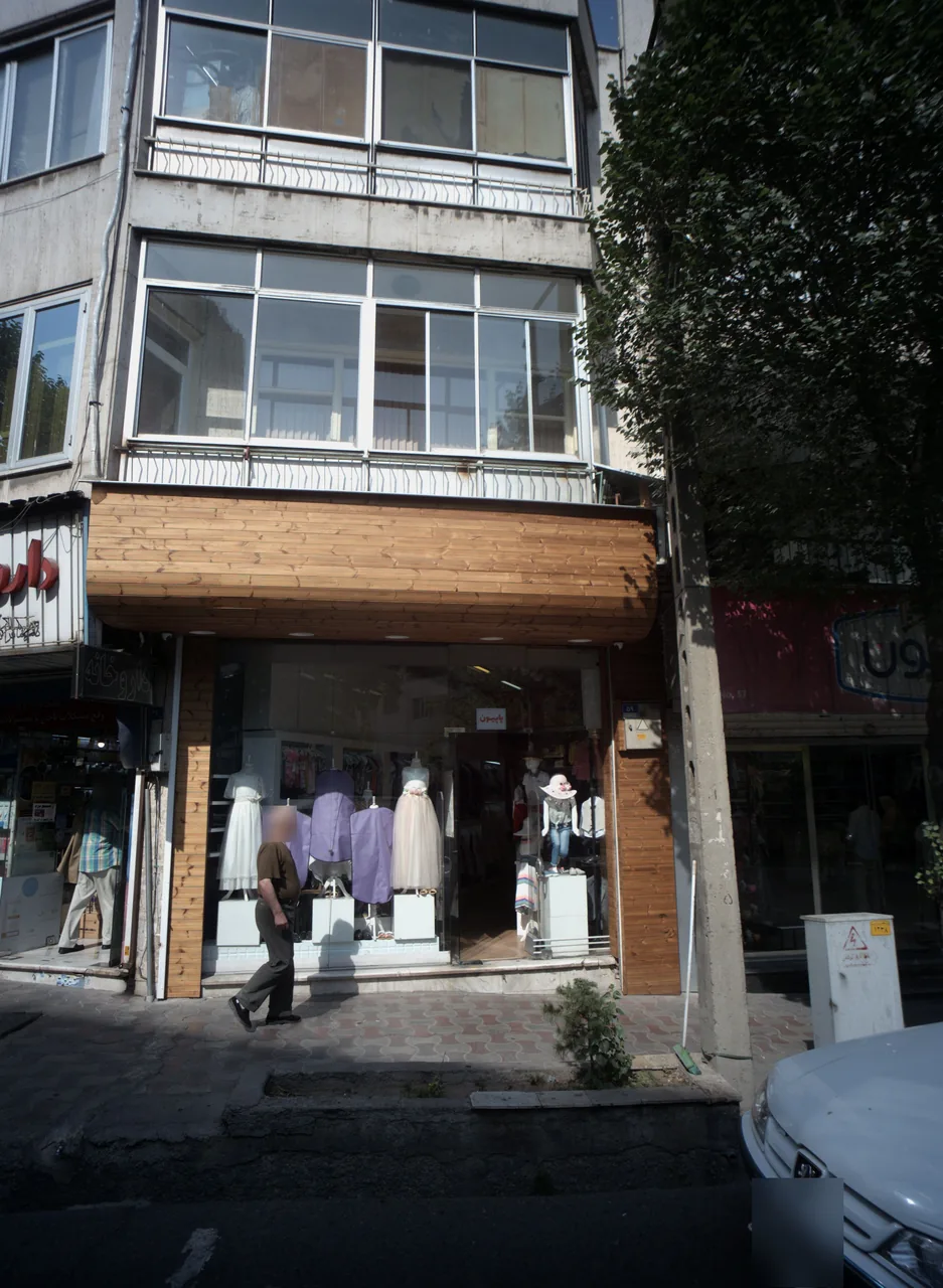 فروشگاه پوشاک