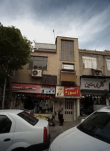 فروشگاه پوشاک بیبی مد