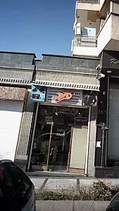 گالری مهر