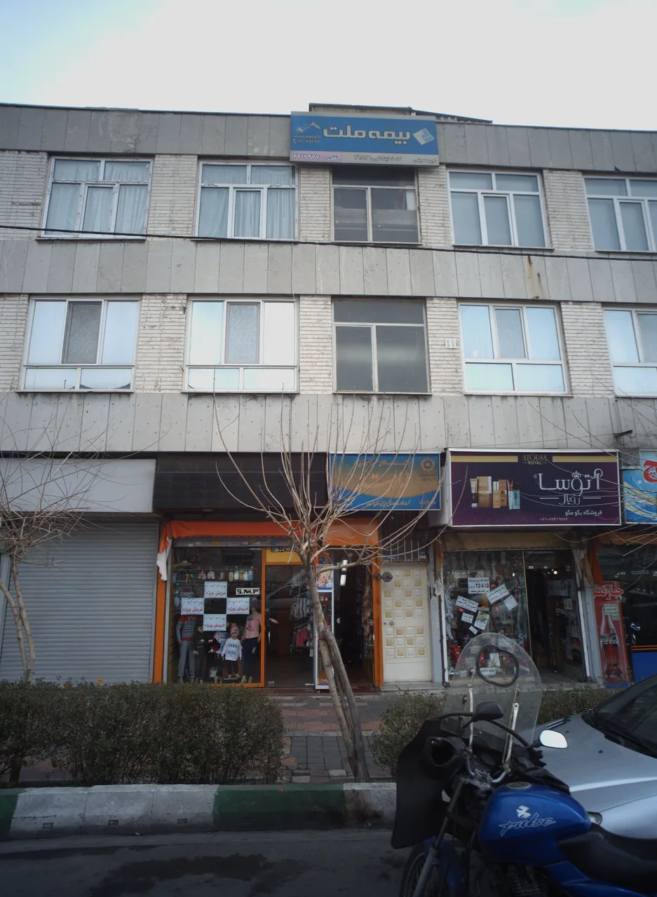 فروشگاه پوشاک