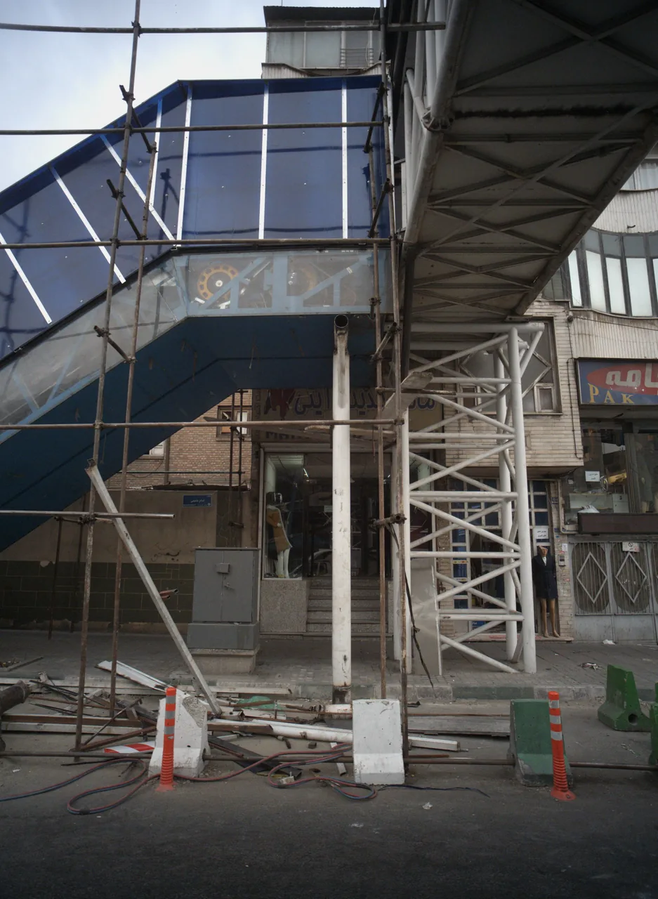 مانتو حدیث آیتی