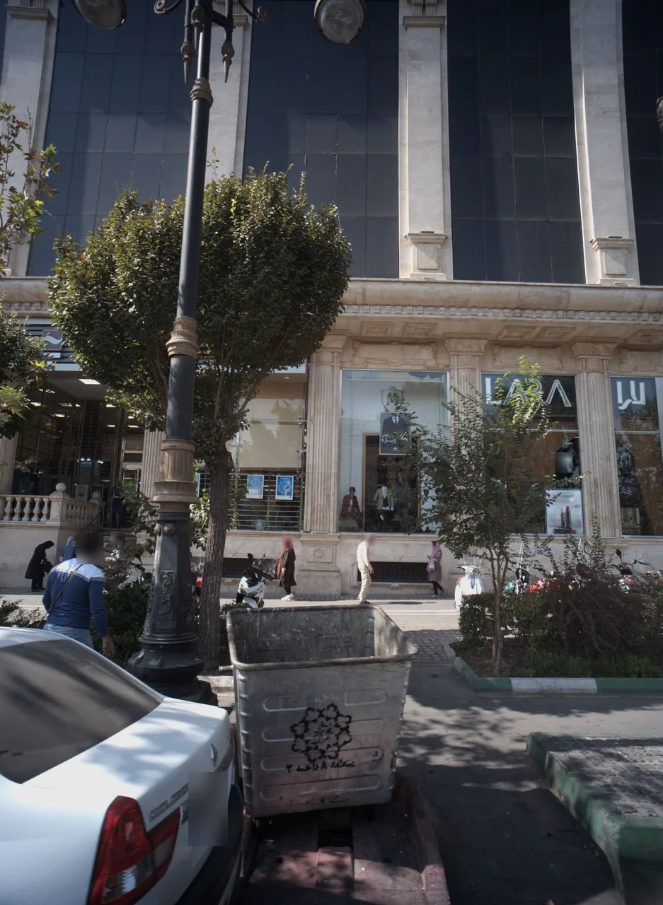 فروشگاه پوشاک لارا