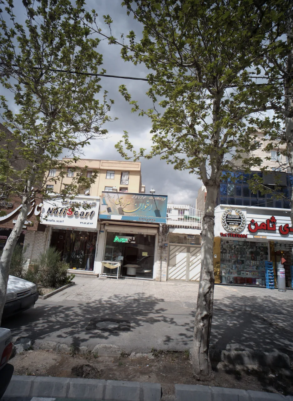 فروشگاه شال و روسری نفیس اسکارف
