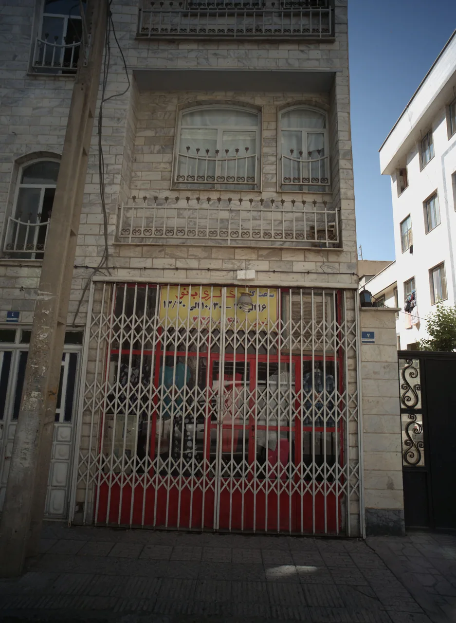 گالری بانو