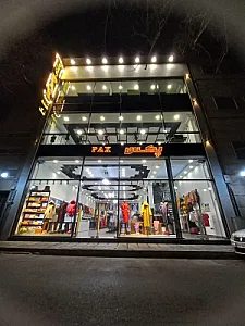 فروشگاه پوشاک پکس