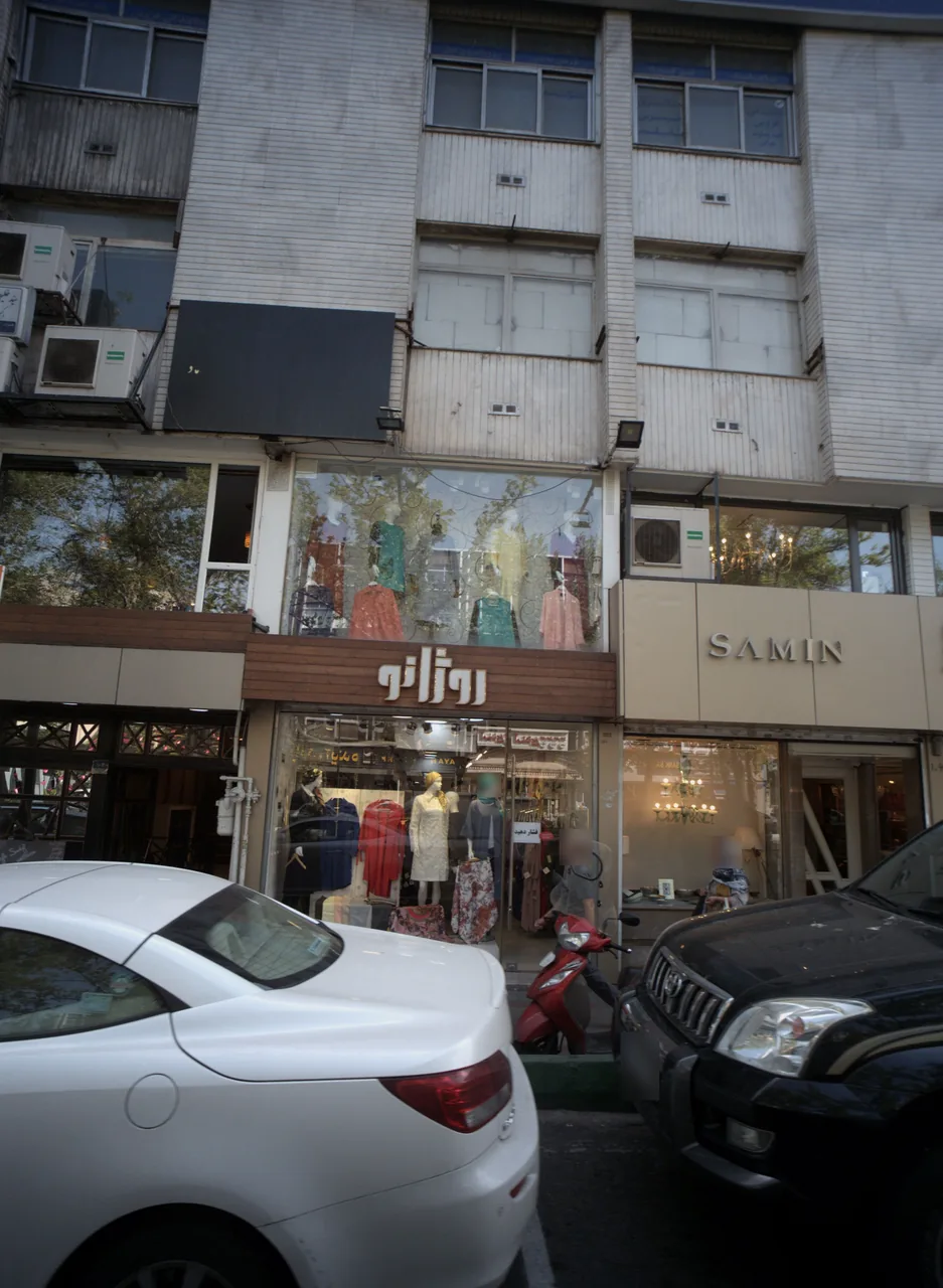 مانتو فروشی روژانو