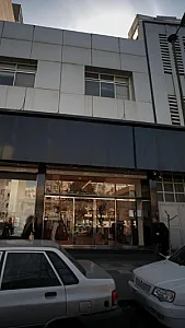 لباس فروشی