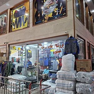 ایمن وطن