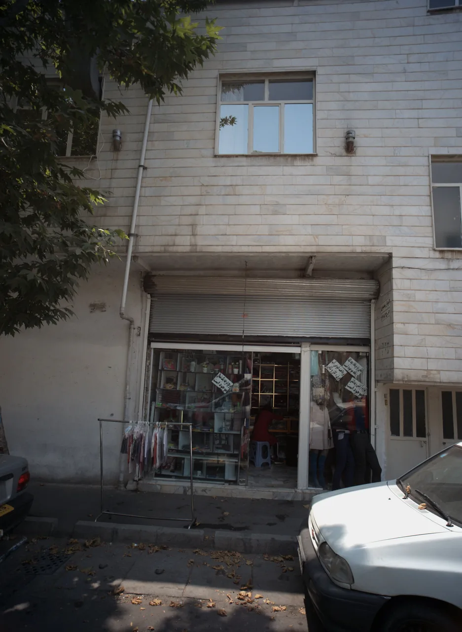 فروشگاه پوشاک