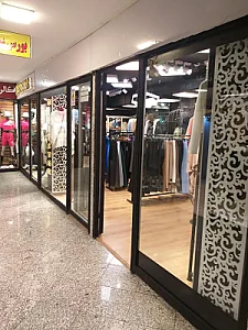 پوشاک نایت استار