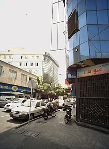 روسری سودا