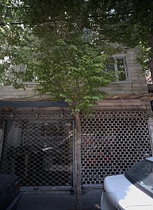 فروشگاه پوشاک