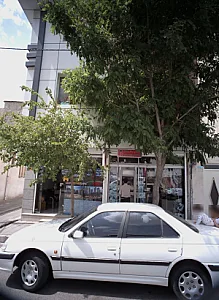فروشگاه شال و روسری