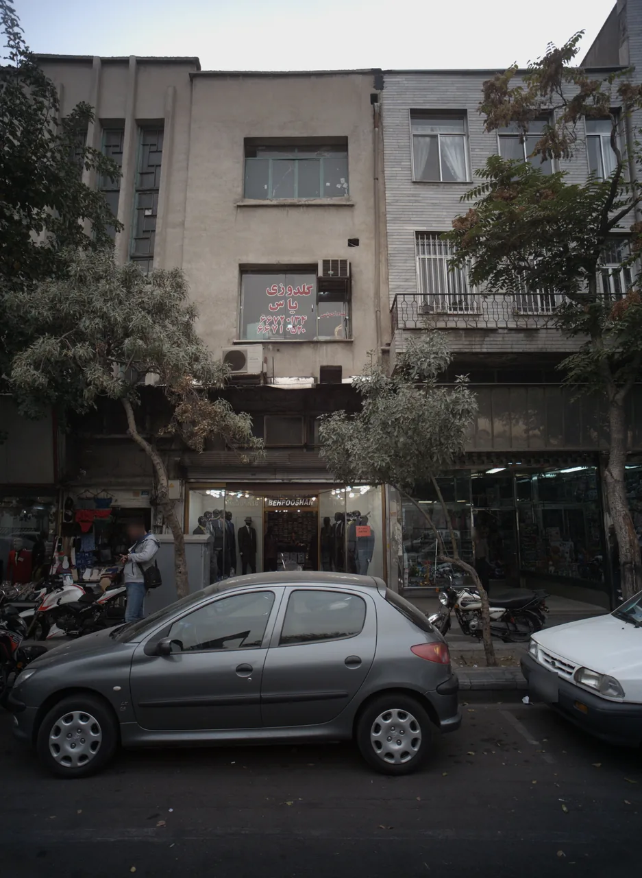 فروشگاه پوشاک بهپوشان