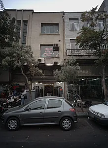 فروشگاه پوشاک بهپوشان