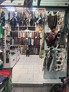 شال و روسری مژگان ساچلی