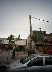 فروشگاه بهار