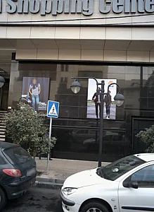 فروشگاه پوشاک بادی اسپینر