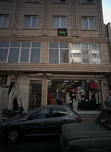 فروشگاه پوشاک زنانه