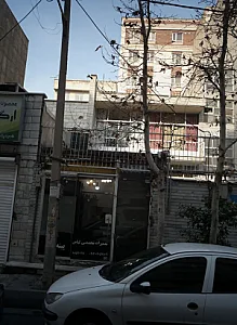 تعمیرات تخصصی لباس پینه دوز