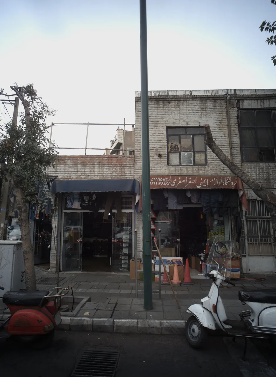 فروشگاه پوشاک