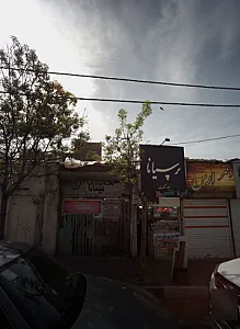 فروشگاه لباس زیر ونوس