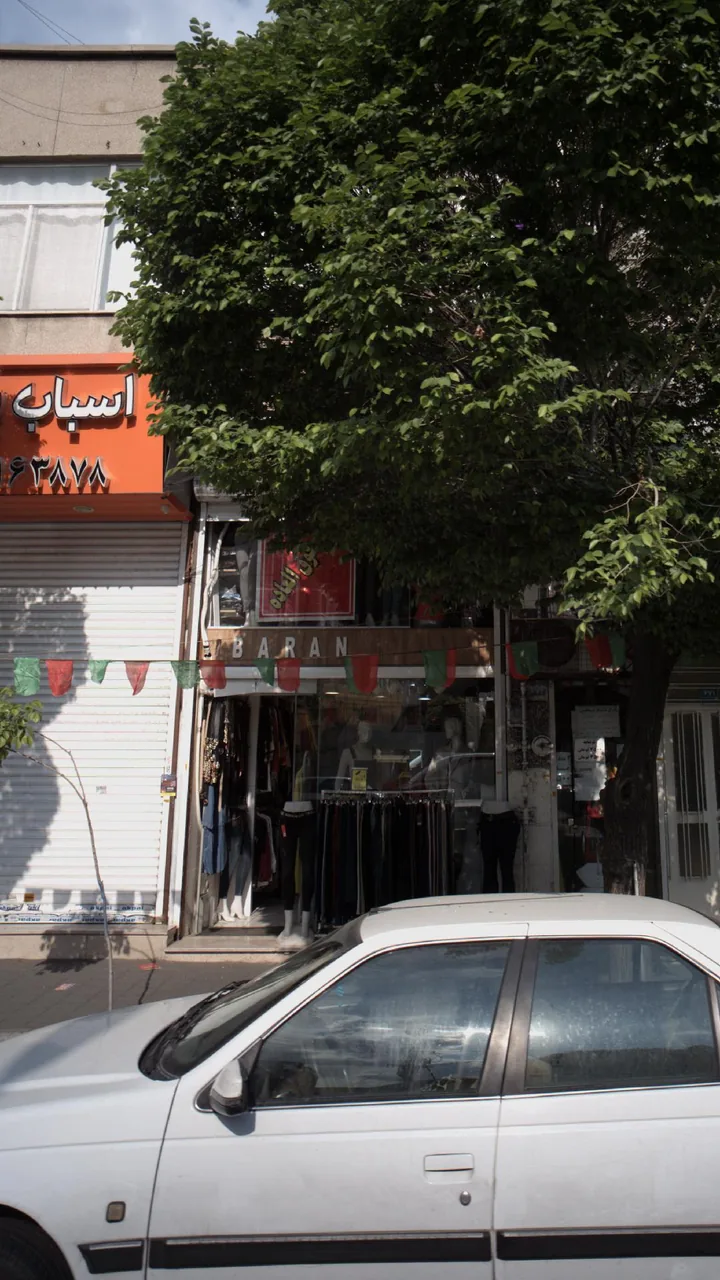 باران