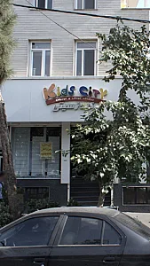 کیدز سیتی