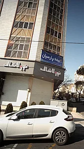 نوولاشال