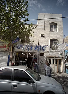 فروشگاه پوشاک
