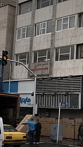 تندیس مانتو
