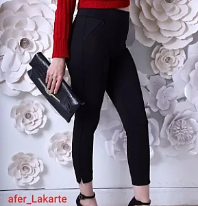 فروشگاه آفر(شلوار زنانه)