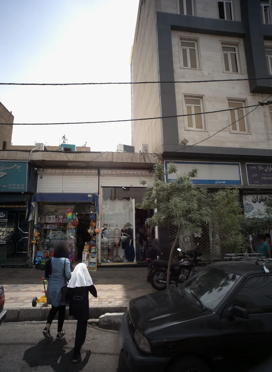 بوتیک