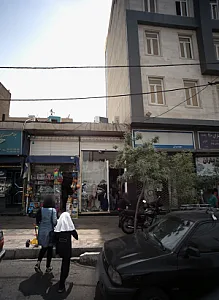 بوتیک