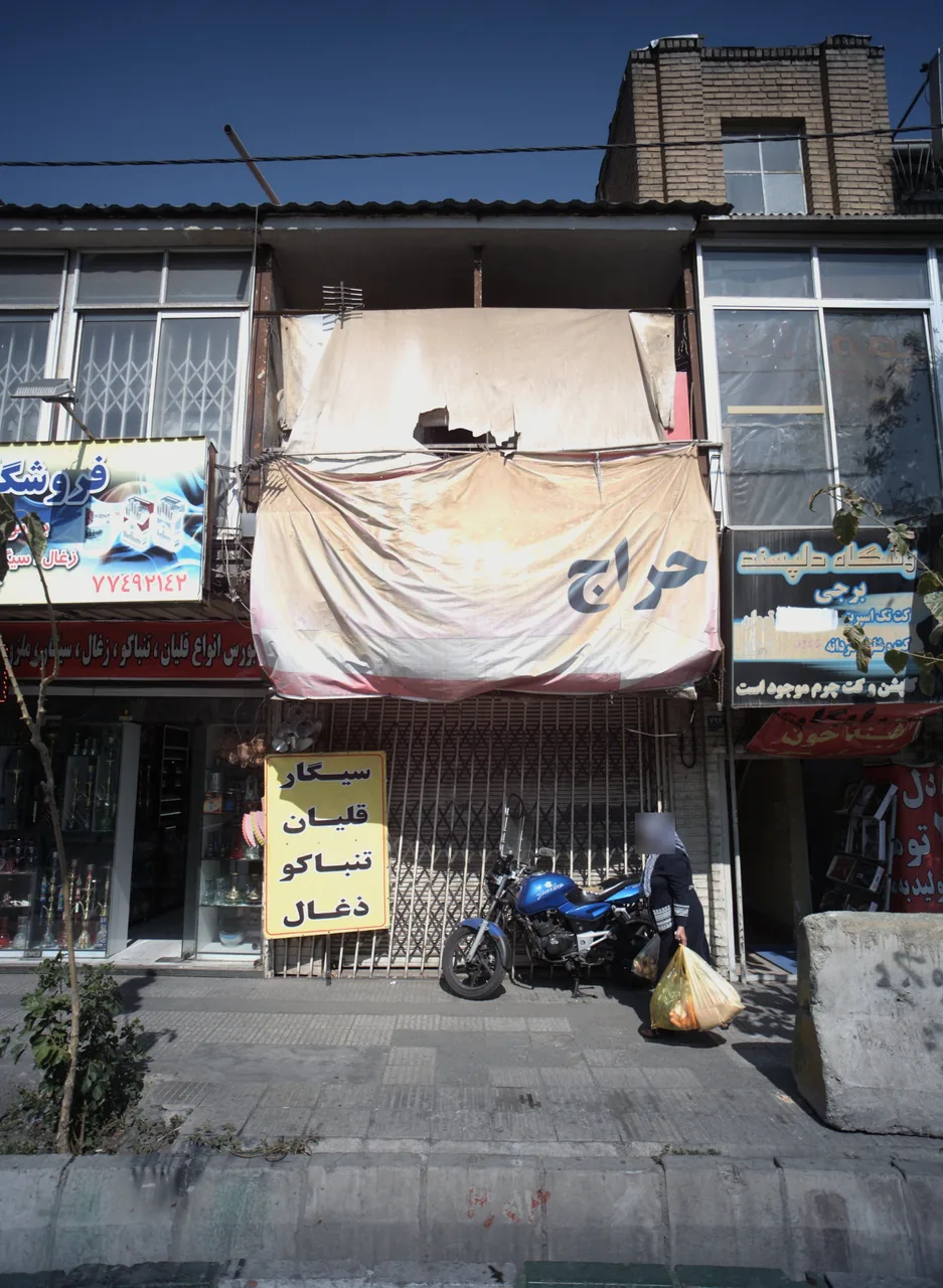 فروشگاه دلپسند برجی
