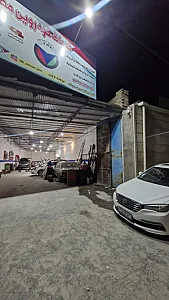 تعمیرگاه مصری‌زاده