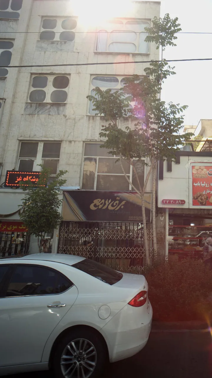 برق لامع