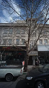 بوتیک برک