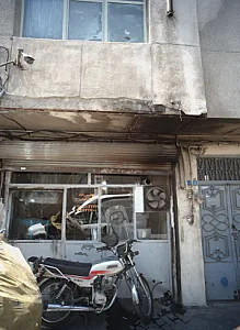 لباسشویی جعفرزاده