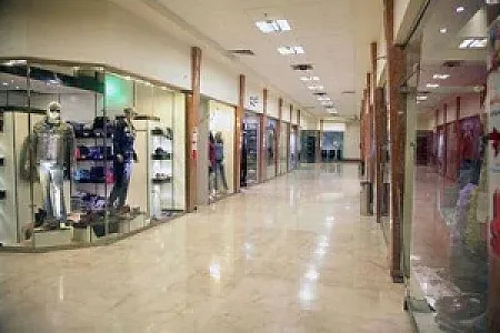 فروشگاه پوشاک واگاناما
