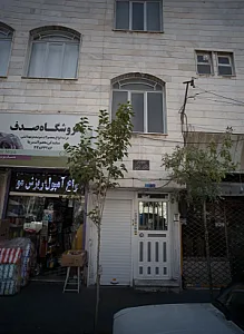 گالری ملیکا