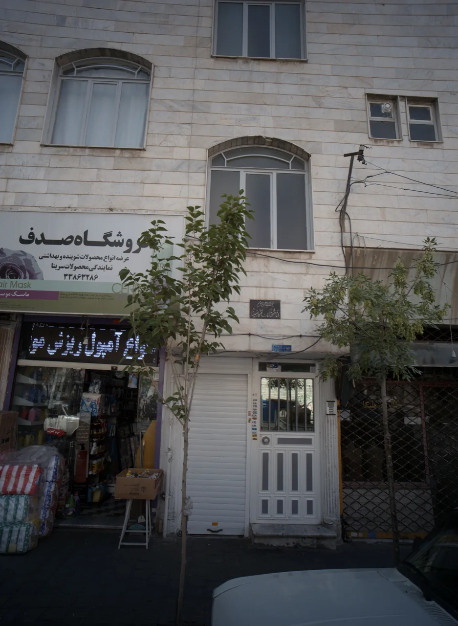 گالری ملیکا