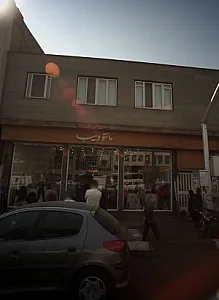 مانتو دیبا