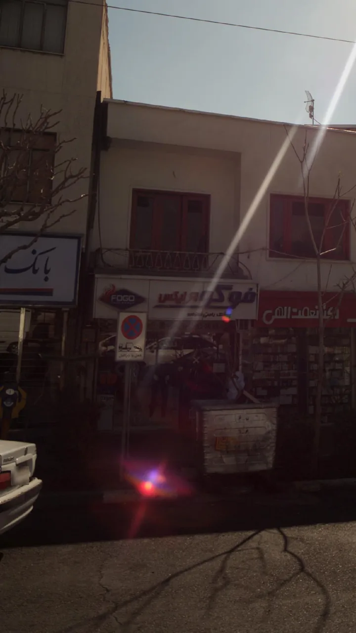 فوگو - تصویر 3